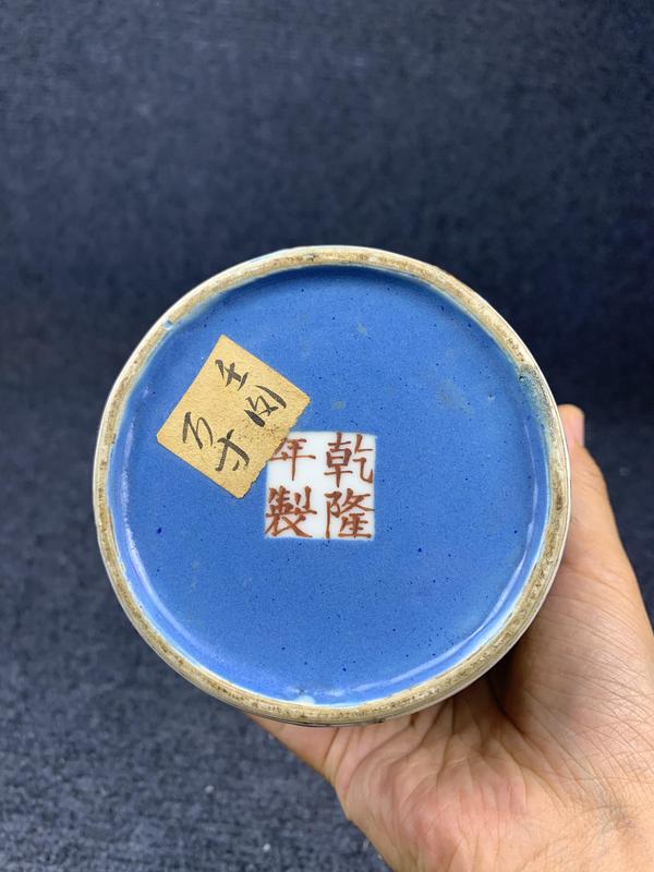 古玩陶瓷粉彩百花開光花鳥紋軟棒槌瓶拍賣,當前價格16200元
