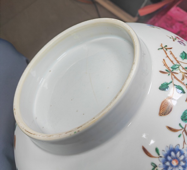 古玩陶瓷廣彩花卉紋墩式碗拍賣,當前價格3680元