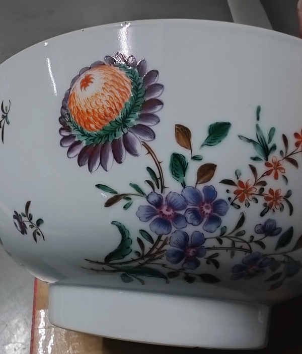 古玩陶瓷廣彩花卉紋墩式碗拍賣,當前價格3680元