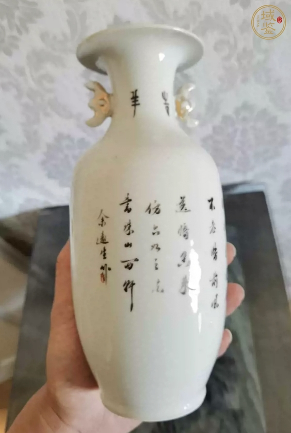 古玩陶瓷粉彩仕女紋雙耳瓶真品鑒賞圖