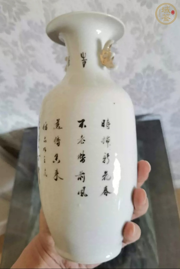 古玩陶瓷粉彩仕女紋雙耳瓶真品鑒賞圖