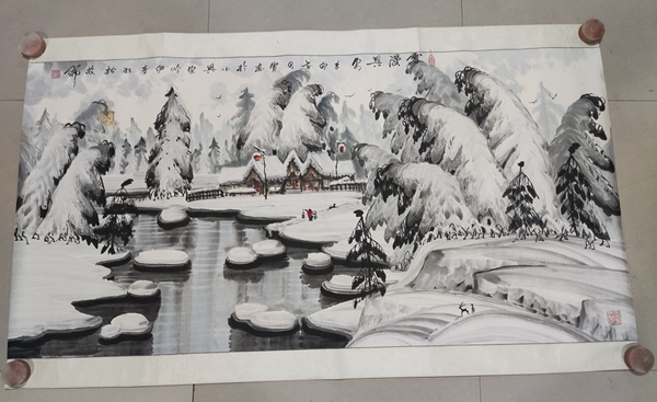 古玩字畫冰雪畫家陳乃賢 雪漫興安拍賣,當前價格588元