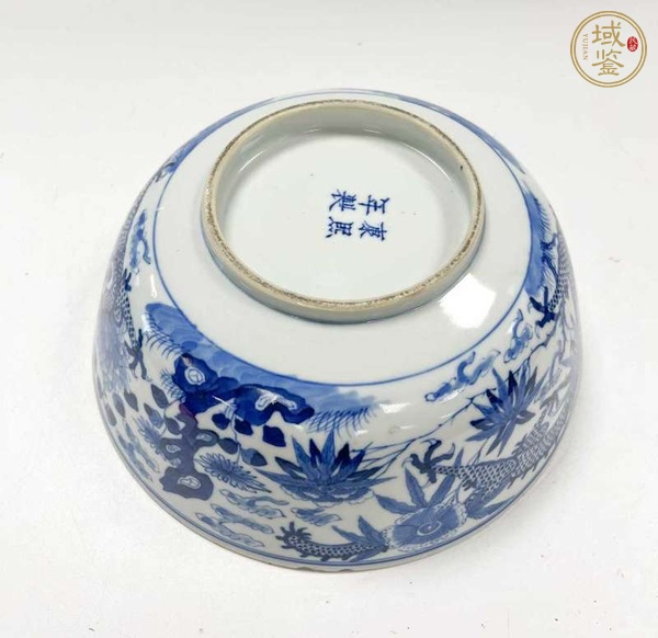 古玩陶瓷青花雙龍穿花紋碗真品鑒賞圖