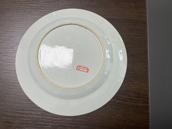 古玩陶瓷搬家虧錢(qián)處理,一口價(jià)!!拍賣(mài),當(dāng)前價(jià)格990元