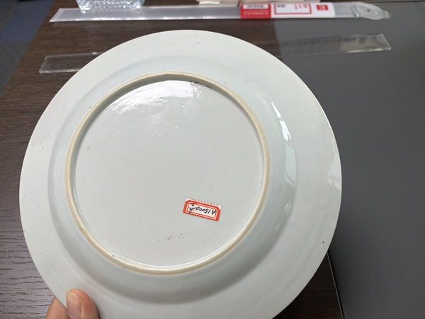 古玩陶瓷搬家虧錢(qián)處理,一口價(jià)!!拍賣(mài),當(dāng)前價(jià)格990元