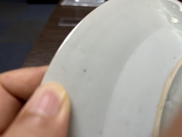 古玩陶瓷搬家虧錢(qián)處理,一口價(jià)!!拍賣(mài),當(dāng)前價(jià)格990元