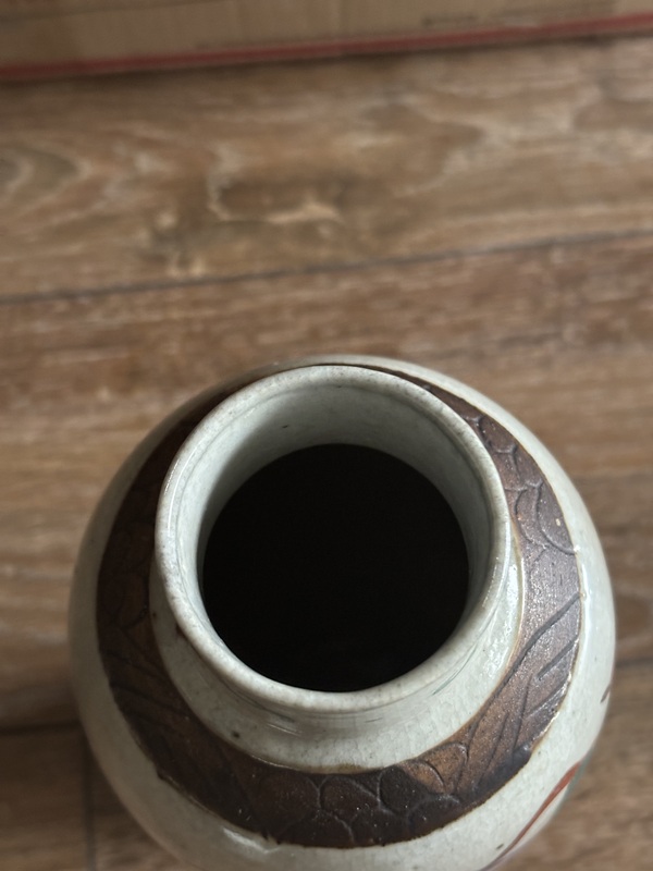 古玩陶瓷哥釉粉彩刀馬人物紋雞腿瓶拍賣,當(dāng)前價(jià)格1350元