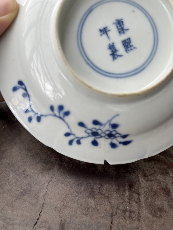 古玩陶瓷晚清小康四美圖青花盤拍賣,當前價格350元
