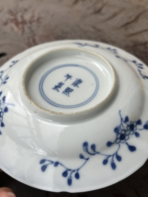 古玩陶瓷晚清小康四美圖青花盤拍賣,當前價格350元