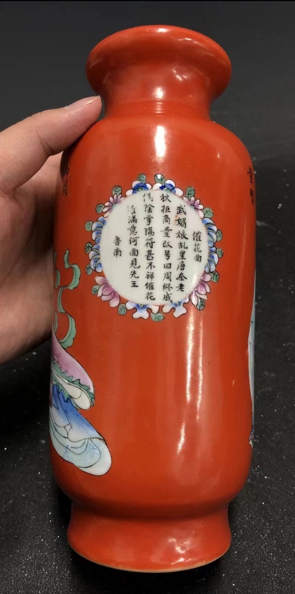 古玩陶瓷**紅釉粉彩無(wú)雙譜人物洗口瓶拍賣(mài)，當(dāng)前價(jià)格12000元