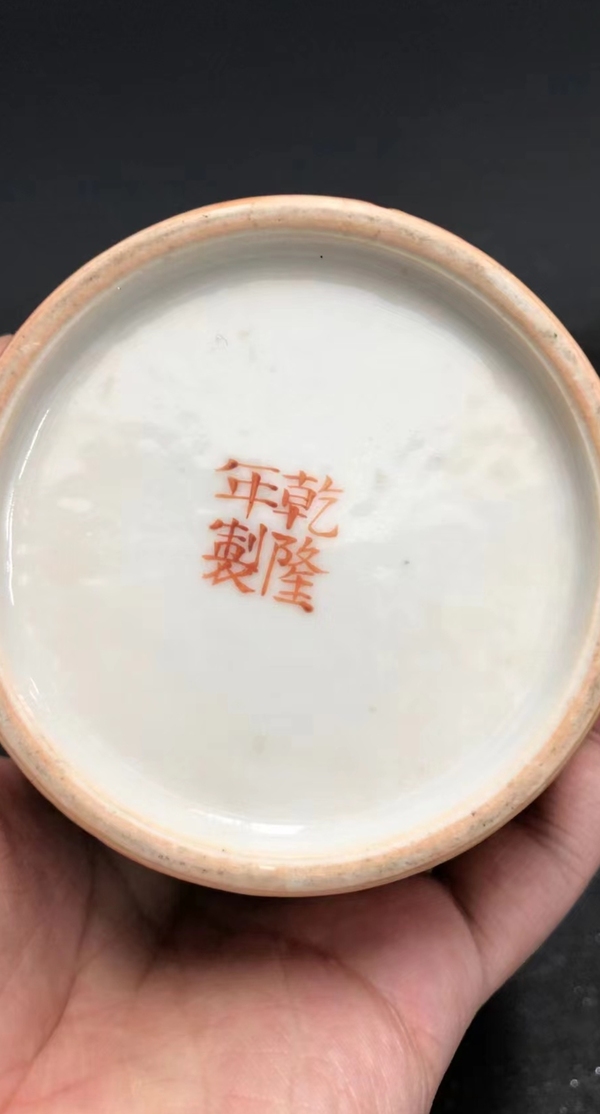 古玩陶瓷**紅釉粉彩無(wú)雙譜人物洗口瓶拍賣(mài)，當(dāng)前價(jià)格12000元