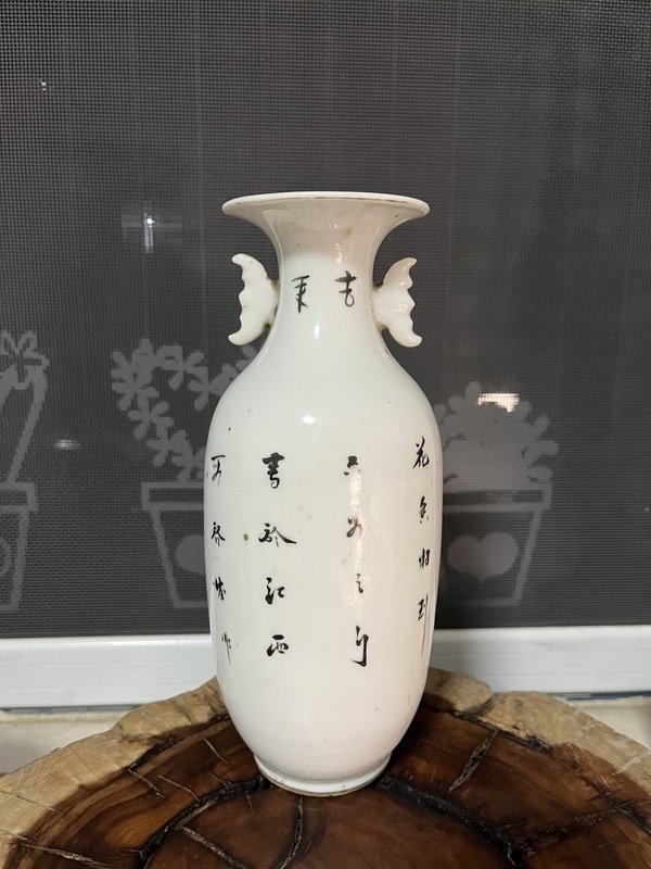 古玩陶瓷晚清名家淺降彩花鳥紋瓶拍賣,當(dāng)前價(jià)格599元