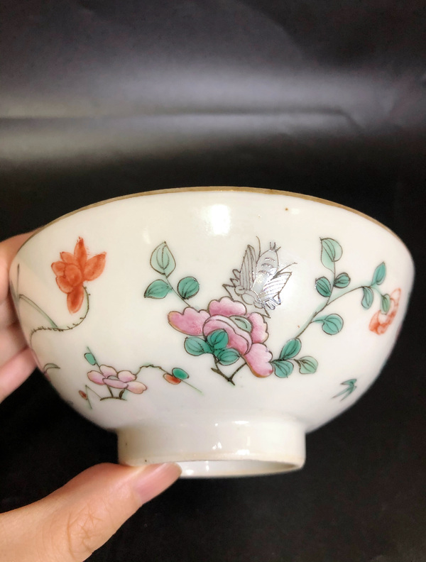古玩陶瓷清道光 細路粉彩飛黃騰達紋茶碗拍賣，當前價格3800元