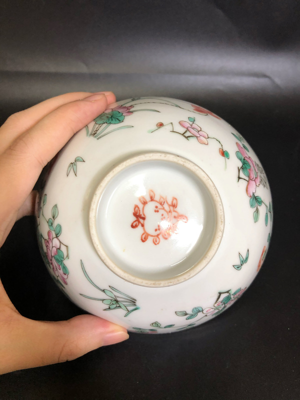 古玩陶瓷清道光 細路粉彩飛黃騰達紋茶碗拍賣，當前價格3800元