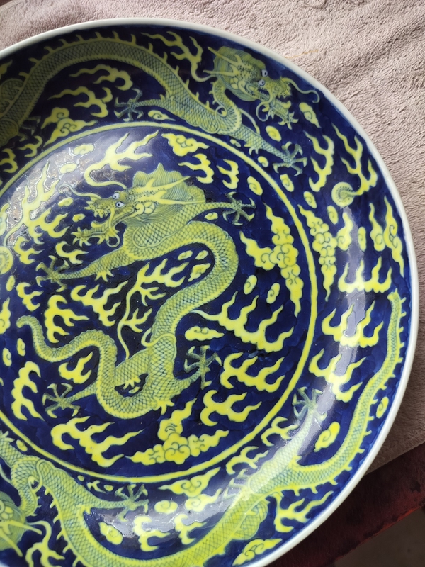 古玩陶瓷(官窯)青花琺瑯彩黃彩云龍紋盤拍賣,當前價格98000元