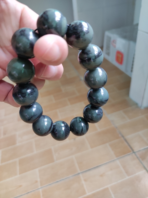 古玩玉器玉手鏈拍賣,當(dāng)前價格860元