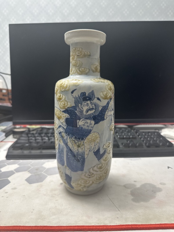 古玩陶瓷青花嵌釉人物棒槌瓶拍賣,當前價格22000元