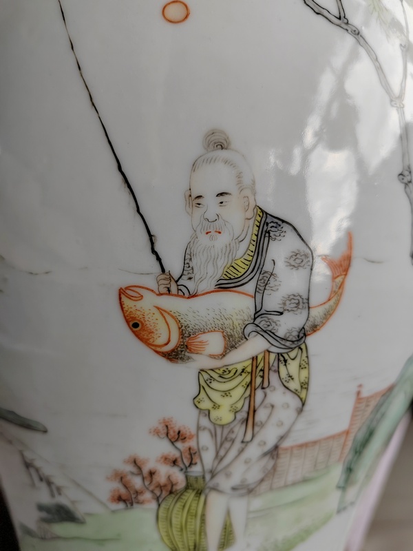 古玩陶瓷民國淺絳彩老翁釣魚圖觀音瓶拍賣,當前價格16666元