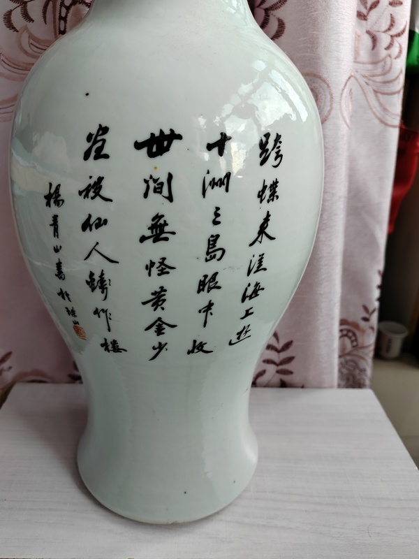 古玩陶瓷民國(guó)淺絳彩老翁釣魚(yú)圖觀音瓶拍賣(mài)，當(dāng)前價(jià)格16886元