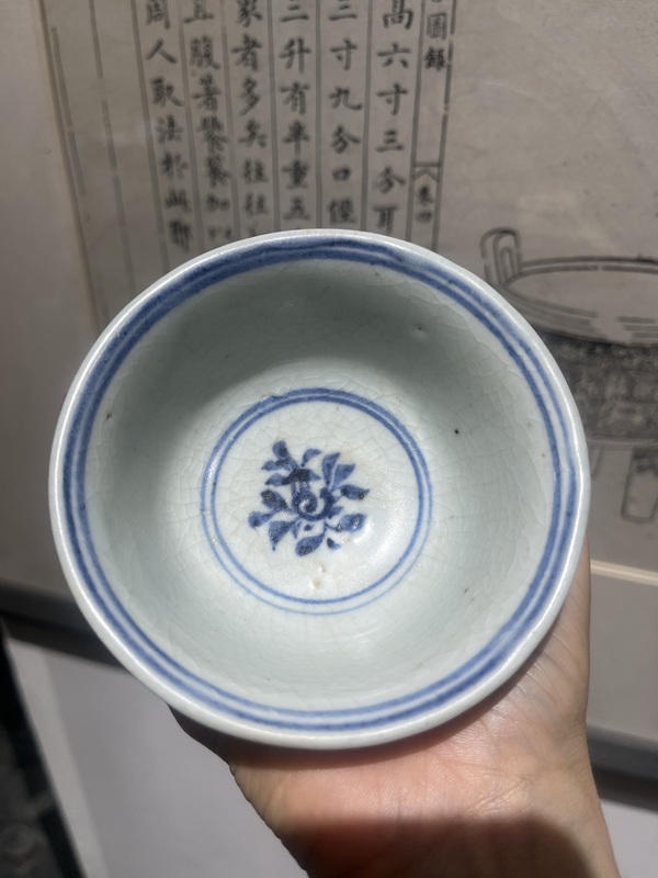 古玩陶瓷青花獅紋撇口杯拍賣,當前價格88888元