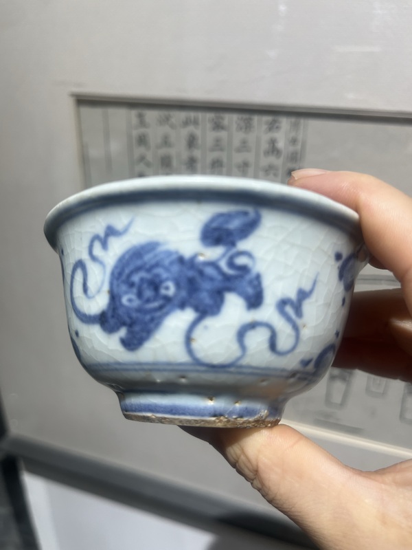 古玩陶瓷青花獅紋撇口杯拍賣,當前價格88888元