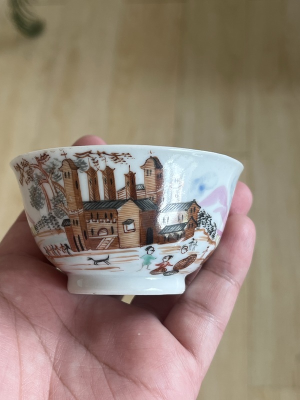 古玩陶瓷清中期廣彩碗拍賣,當前價格880元