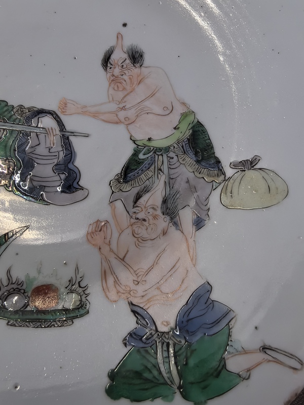 古玩陶瓷五彩鐘馗捉鬼圖大盤(五毒盤!千載難逢!)拍賣,當前價格58888元