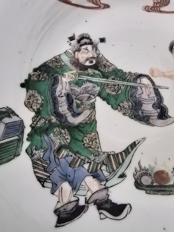 古玩陶瓷五彩鐘馗捉鬼圖大盤(五毒盤!千載難逢!)拍賣,當前價格58888元