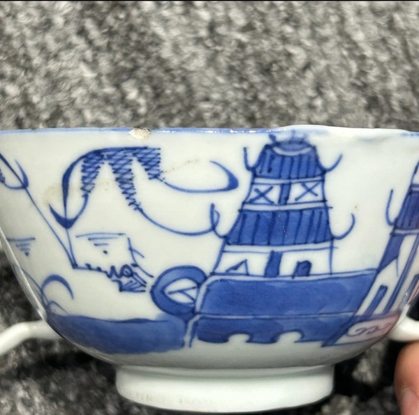 古玩陶瓷晚清青花山水紋雙耳杯拍賣,當前價格1200元