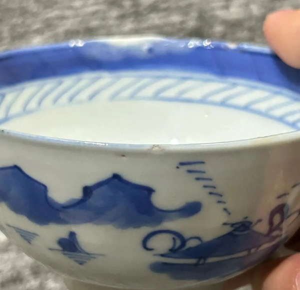 古玩陶瓷晚清青花山水紋雙耳杯拍賣,當前價格1200元