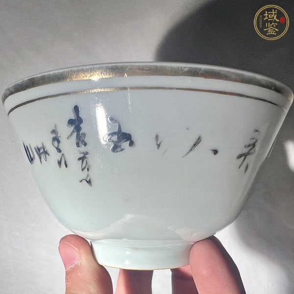 古玩陶瓷粉彩二喬圖茶碗真品鑒賞圖