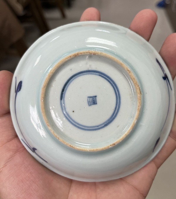 古玩陶瓷康熙·青花花鳥紋小盤拍賣,當(dāng)前價(jià)格1200元
