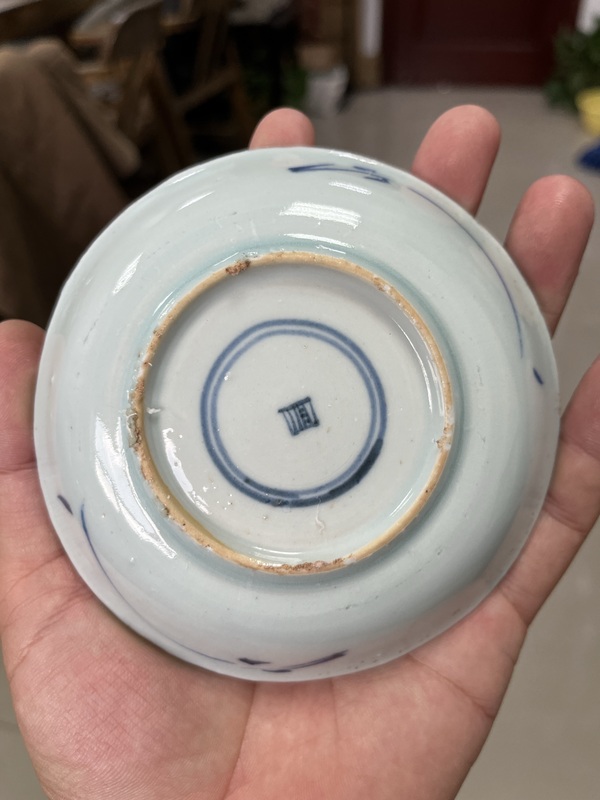 古玩陶瓷康熙·青花花鳥紋小盤拍賣,當(dāng)前價(jià)格1200元