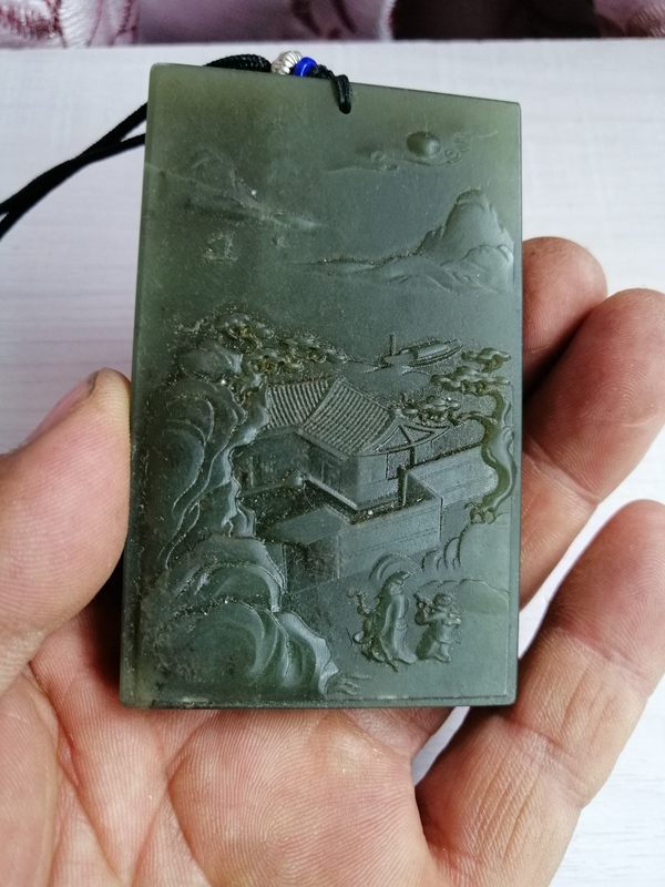 古玩玉器和田玉雕“山水牌”拍賣,當前價格1688元