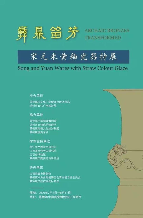 古玩陶瓷【宋代】米黃釉唇口碗【特殊品種】【頂級釉水】拍賣,當前價格0元