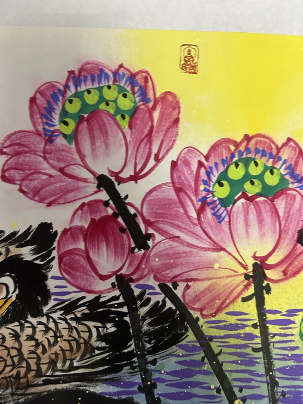 古玩字畫童建明《寫意荷花》拍賣,當前價格788元