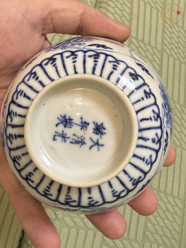 古玩陶瓷光绪 青花缠枝莲碗真品鉴赏图