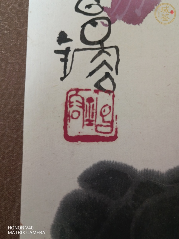 古玩字畫吉祥圖真品鑒賞圖