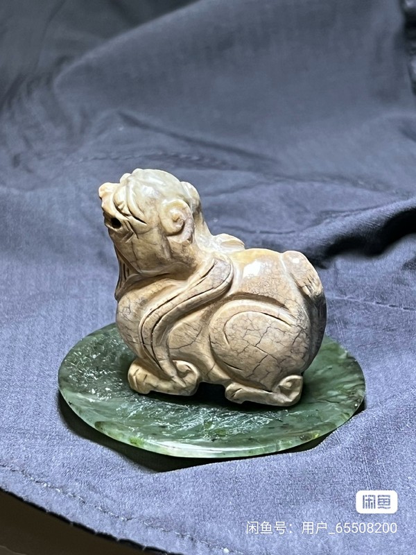 古玩玉器和田玉雕“瑞獸”拍賣,當(dāng)前價(jià)格29000元