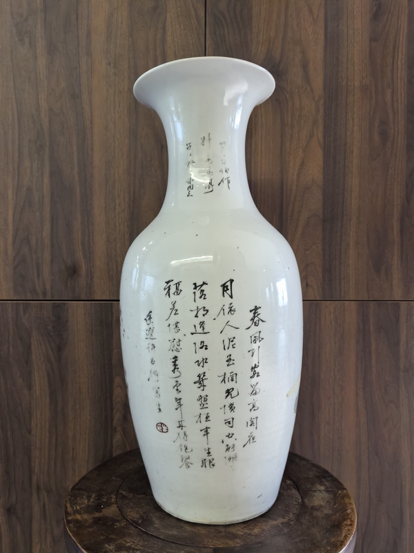 古玩陶瓷清光緒名家（許品衡）淺絳彩博古紋瓶拍賣，當前價格16888元