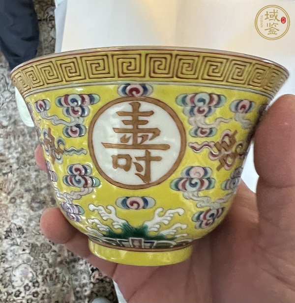 古玩陶瓷吉語紋杯真品鑒賞圖