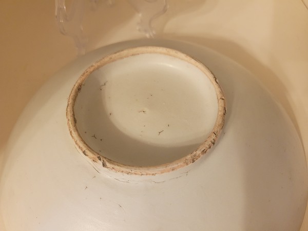古玩陶瓷明末清初順治甜白釉斗笠盤拍賣,當前價格298元
