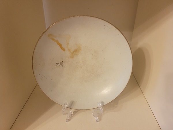 古玩陶瓷明末清初順治甜白釉斗笠盤拍賣,當前價格298元