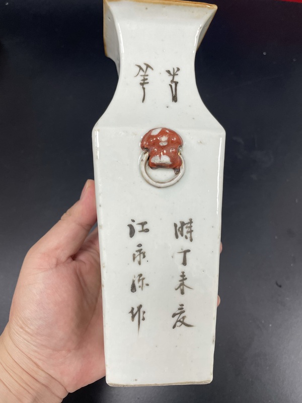 古玩陶瓷清晚期·御窯畫(huà)師淺絳彩花鳥(niǎo)詩(shī)文獅耳四方瓶拍賣(mài)，當(dāng)前價(jià)格3680元