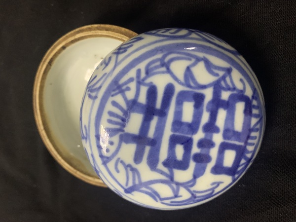 古玩陶瓷清中晚青花喜字纏枝蓮蓋盒拍賣,當前價格398元