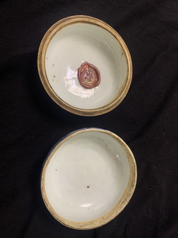 古玩陶瓷清中晚青花喜字纏枝蓮蓋盒拍賣,當前價格398元