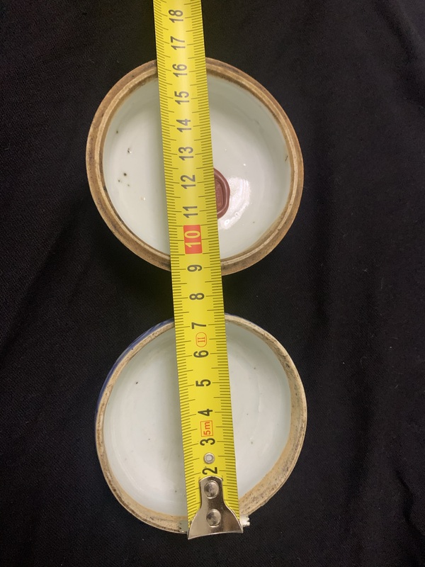 古玩陶瓷清中晚青花喜字纏枝蓮蓋盒拍賣,當前價格398元