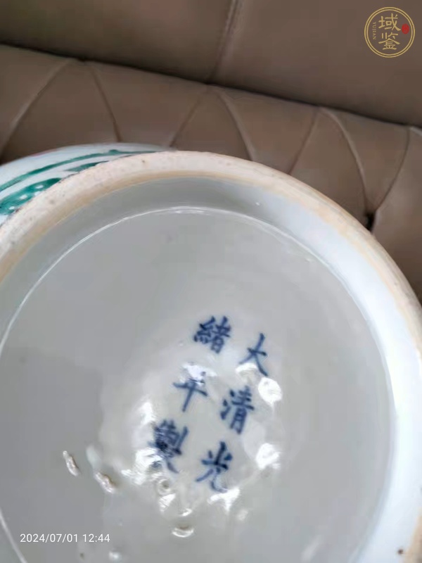 古玩陶瓷粉彩龍鳳紋賞瓶真品鑒賞圖