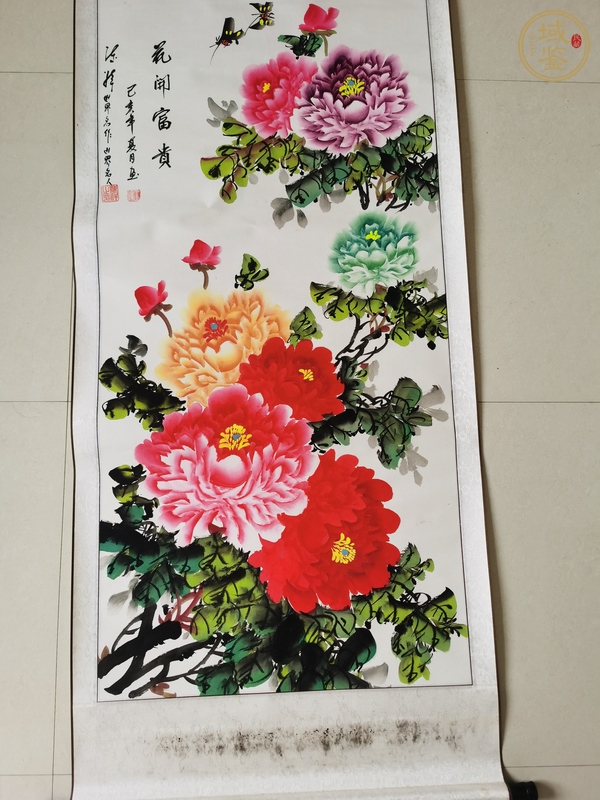 古玩字畫陳祥《花開富貴》真品鑒賞圖