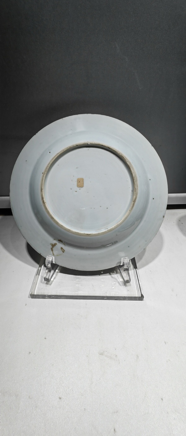 古玩陶瓷康熙·五彩山水人物紋折沿盤拍賣,當(dāng)前價(jià)格1988元